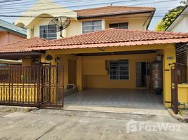 4 Habitación Villa en venta en Royal Park Ville Suwinthawong 44, Lam Phak Chi, Nong Chok