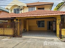 4 Bedroom House for sale at Royal Park Ville Suwinthawong 44, Lam Phak Chi, Nong Chok, Bangkok