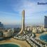 7 Habitación Apartamento en venta en COMO Residences, Palm Jumeirah