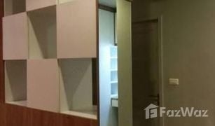 1 Bedroom Condo for sale in Khlong Tan, Bangkok Noble Refine