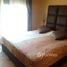 2 Schlafzimmer Appartement zu vermieten im Appartement 2 chambres meublé à la palmeraie, Na Annakhil