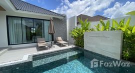 ยูนิตมือสองและให้เช่า