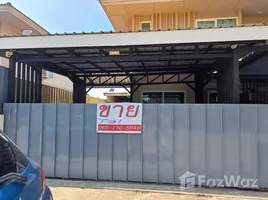 4 Habitación Casa en venta en Kanasiri Bangna, Bang Sao Thong, Bang Sao Thong, Samut Prakan