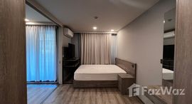 ยูนิตที่เหลืออยู่ในโครงการ มาเอสโตร 19 รัชดา 19 – วิภา