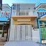 3 спален Дом на продажу в Monwadi Park Village, Bang Rak Phatthana, Bang Bua Thong, Нонтабури