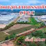 Земельный участок for sale in Map Kha, Районг, Map Kha, Nikhom Phatthana