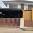 3 спален Дом на продажу в Karnkanok Ville 10, San Phak Wan, Ханг Донг