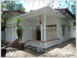3 спален Дом for sale in Лаос, Sikhottabong, Вьентьян, Лаос
