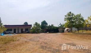 N/A Grundstück zu verkaufen in Nam Chun, Phetchabun 