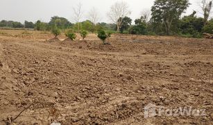 Земельный участок, N/A на продажу в Ban Tham, Prachin Buri 