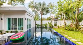 ยูนิตมือสองและให้เช่า