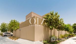 5 Habitaciones Villa en venta en , Abu Dhabi Sidra Community