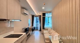 ยูนิตที่เหลืออยู่ในโครงการ วีธารา สุขุมวิท 36