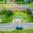  Земельный участок for sale in Phe, Районг, Phe, Мыанг Районг