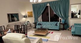 Доступные квартиры в Urbana III