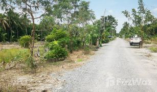 N/A Land for sale in Bang Chueak Nang, Bangkok 