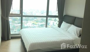 曼谷 Khlong Tan Nuea Supalai Oriental Sukhumvit 39 1 卧室 公寓 售 