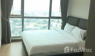 1 Schlafzimmer Wohnung zu verkaufen in Khlong Tan Nuea, Bangkok Supalai Oriental Sukhumvit 39