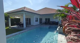 ยูนิตมือสองและให้เช่า