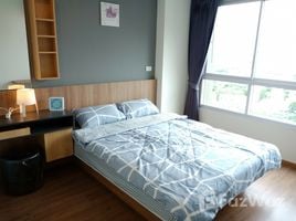 1 спален Квартира в аренду в U Delight at Huamak Station, Hua Mak, Банг Капи
