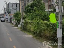  Grundstück zu verkaufen in Wang Thong Lang, Bangkok, Wang Thonglang, Wang Thong Lang