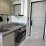 1 спален Кондо в аренду в The Crest Park Residences, Chomphon