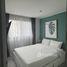 1 спален Квартира в аренду в NOON Village Tower II, Чалонг