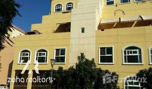 2 Bedrooms Apartment for sale in Ewan Residences, Dubai Ritaj H