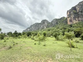  Land for sale in Cha-Am, Phetchaburi, Cha-Am, Cha-Am, Phetchaburi, Thailand