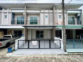 3 Bedroom House for sale at Habitown Kohkaew, Ko Kaeo, Phuket Town