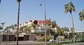 Available Units at Al Badia Residences