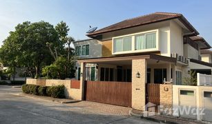 5 Schlafzimmern Haus zu verkaufen in Bang Kaeo, Samut Prakan Villa Arcadia Srinakarin
