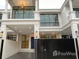 3 Habitación Adosado en alquiler en Phra Khanong, Bangkok, Phra Khanong, Khlong Toei