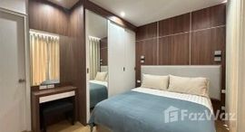 Доступные квартиры в 6th Avenue Sukhumvit 15