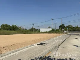 ขายที่ดิน ใน คลองสามประเวศ, กรุงเทพมหานคร, คลองสามประเวศ, ลาดกระบัง, กรุงเทพมหานคร