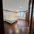 1 Bedroom Condo for sale at Acadamia Grand Tower, Khlong Tan Nuea, Watthana, Bangkok