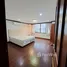 1 Bedroom Apartment for sale at Acadamia Grand Tower, Khlong Tan Nuea, Watthana