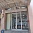 4 спален Дом for sale in Phlapphla, Бангкок, Phlapphla