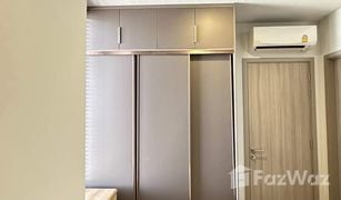 1 Bedroom Condo for sale in Bang Kapi, Bangkok Cloud Thonglor-Phetchaburi