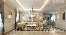 Available Units at HaDo Centrosa Garden