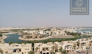 2 Bedrooms Apartment for sale in Al Hamra Marina Residences, Ras Al-Khaimah Marina Apartments G