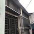 2 chambre Maison for sale in Tan Phu, District 7, Tan Phu