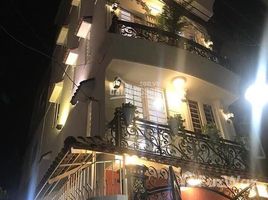 Студия Дом for sale in Хошимин, Ward 14, Phu Nhuan, Хошимин