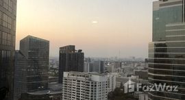 ยูนิตที่เหลืออยู่ในโครงการ แอชตัน จุฬา – สีลม