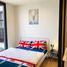 1 спален Квартира в аренду в The BASE Garden Rama 9, Hua Mak, Банг Капи