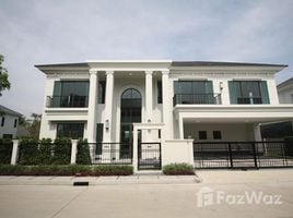 5 Bedroom Villa for sale at Setthasiri Bangna KM.10, Bang Phli Yai, Bang Phli