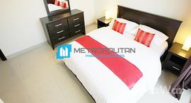 Available Units at New Dubai Gate 1