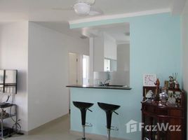 2 Schlafzimmer Appartement zu verkaufen im Jardim Myrian Moreira da Costa, Pesquisar