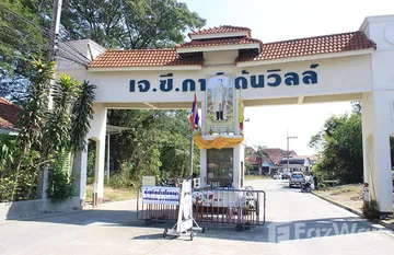 J.C. Garden Ville in San Na Meng, Chiang Mai