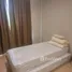 1 Schlafzimmer Wohnung zu verkaufen im CU Terrace, Wang Mai, Pathum Wan, Bangkok, Thailand